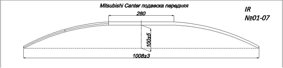 MITSUBISHI CANTER  (. IR 01-07),