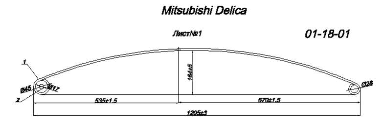 Mitsubishi Delica рессора задняя лист №1 в сборе  IR 01-18-01в,рессоры для Mitsubishi Delica