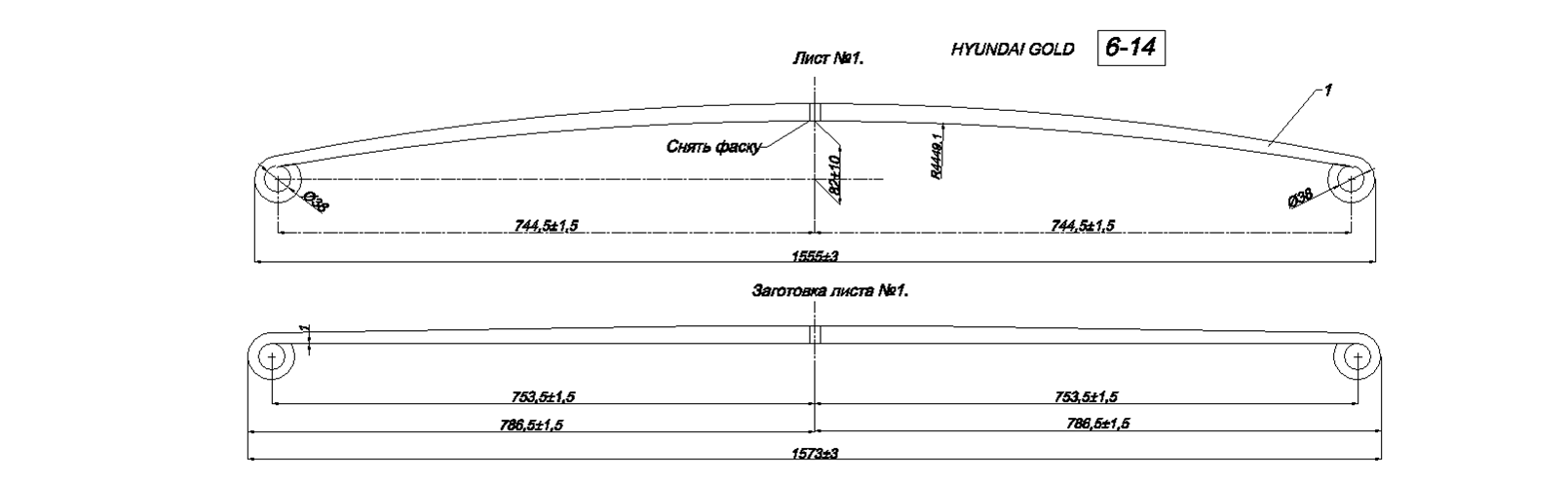 HYUNDAI GOLD   1 (. IR 06-14-01),