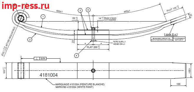 Рессора прицепа (аналог ADR 4181004) 
Возможно изготовление отдельных листов.
Рессора аналогична рессоре 4181003, но толщина листа в центральной части 28 мм (в 4181003 - 25 мм)
,