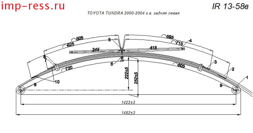 TOYOTA TUNDRA 2000-2004  рессора задняя IR 13-58,