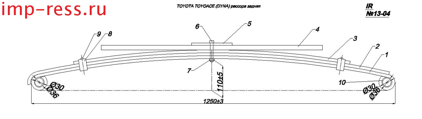 TOYOTA TOYOACE    IR 13-04 ,