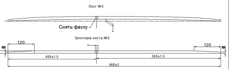 HYUNDAI PORTER 2      5 (. IR 06-12-05),