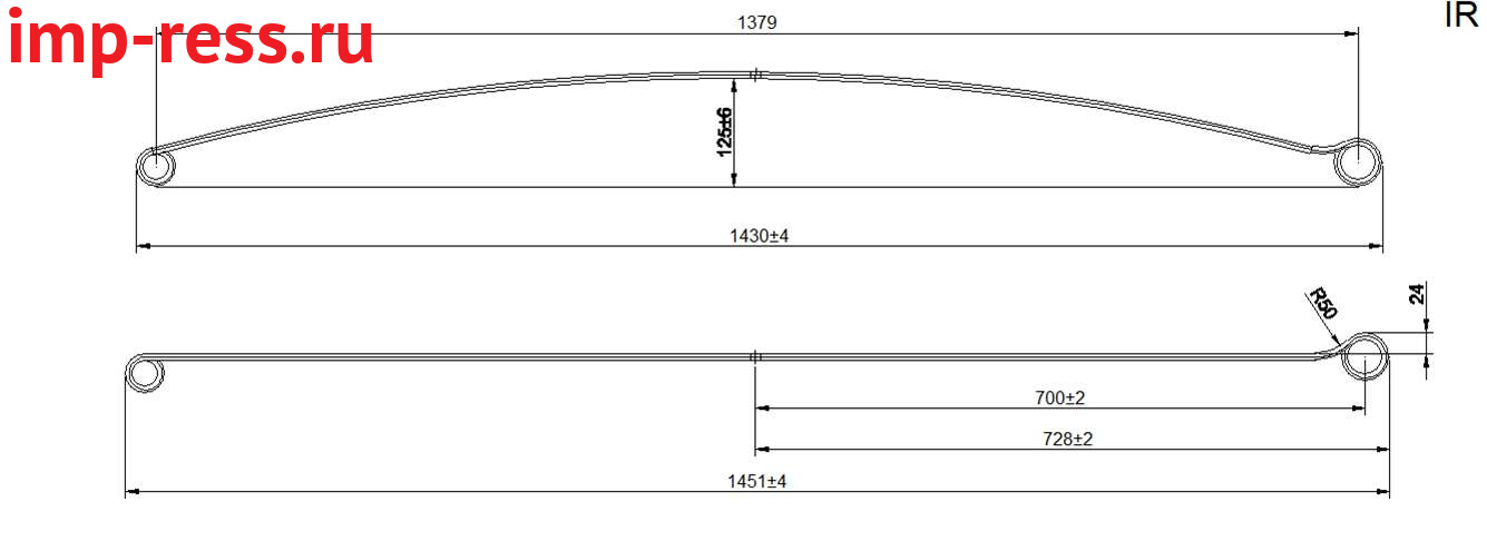 TOYOTA HILUX 2015- н.в. (VIII поколение) лист № 1 усиленный  рессоры задней в сборе со втулками и сайлентблоком (Арт.IR 13-61-01в)
Изготавливается из полосы толщиной 10 мм (в оригинале 8мм),