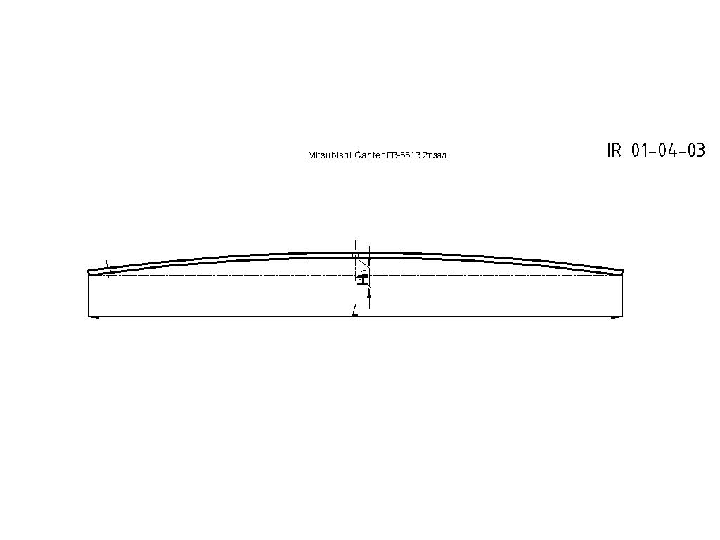 MITSUBISHI CANTER FB-551B 2     3 (. IR 01-04-03)

      70*10 

  970 

  485/485 

   

       :  (6 ),