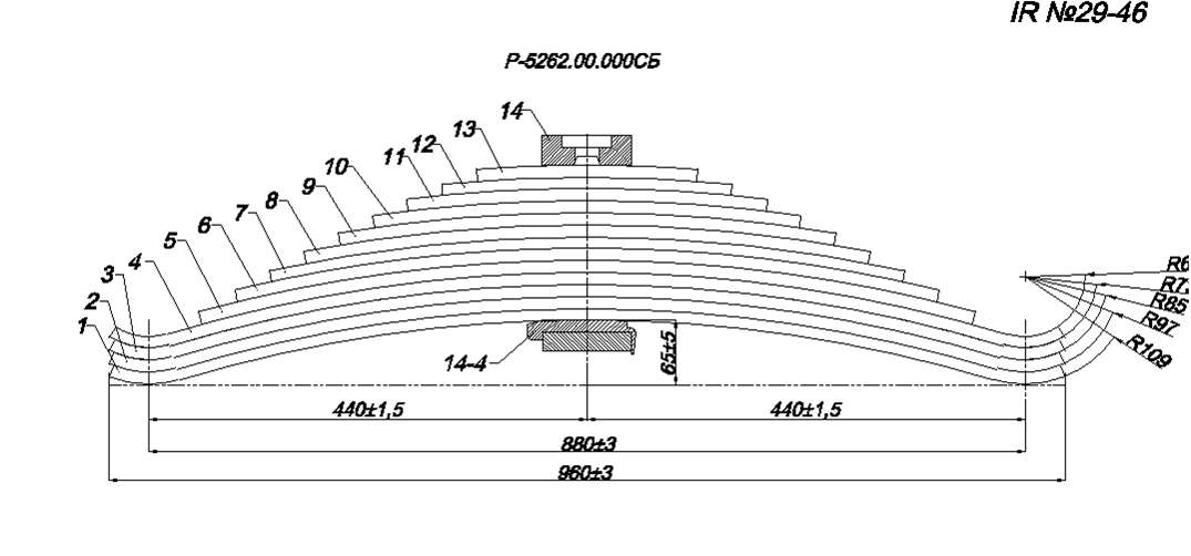 <b>Электровоз узкоколейный EL-13/3 (ЭР-ЗУ) рессоры Р 5262.00.000СБ (IR 29-46) </b><br>
 <br>
 Рессора состоит из <b>13</b> листов <br>
 Листы изготавливаются из рессорной полосы сечением <b>90*12</b> мм<br>
 Межцентровое расстояние по коренному листу <b>440/440</b> мм<br>
 Рессора имеет стандартную грузоподъемность<br>
 <br>
 На все рессоры действует <b><i>гарантия</i></b> с момента покупки: <b><i>полгода (6 месяцев)</i></b>,,
