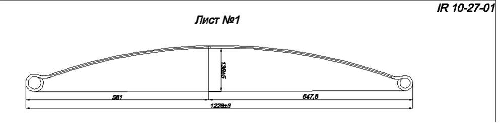 NISSAN NP 300     1 (.IR 10-27-01)
      IR 10-08-01  5 ,