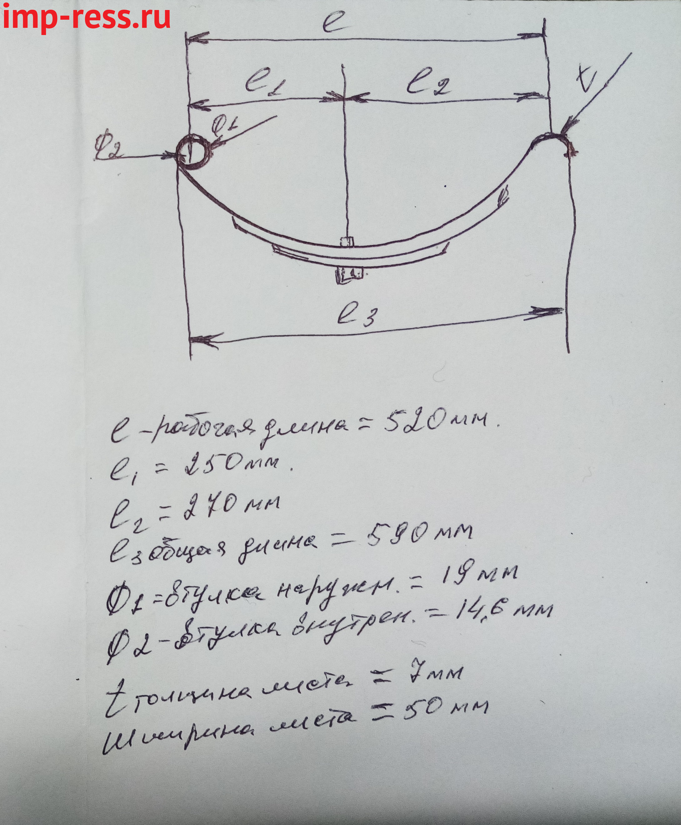 3-   50*8  ,       