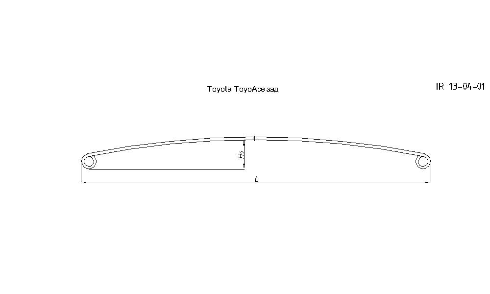 TOYOTA TOYOACE (DUNA)  рессора задняя лист №1 (Арт. IR 13-04-01),