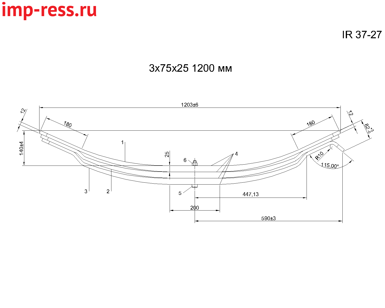 Рессора аналог 935C86010100E IR 37-27
Рессора 1200*76 3*25,
