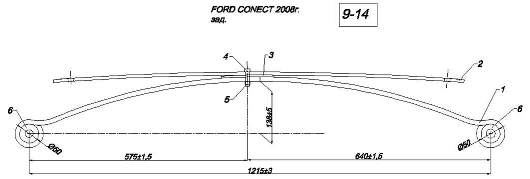 FORD CONNECT 2008г рессора задняя (Арт. IR 09-14),
