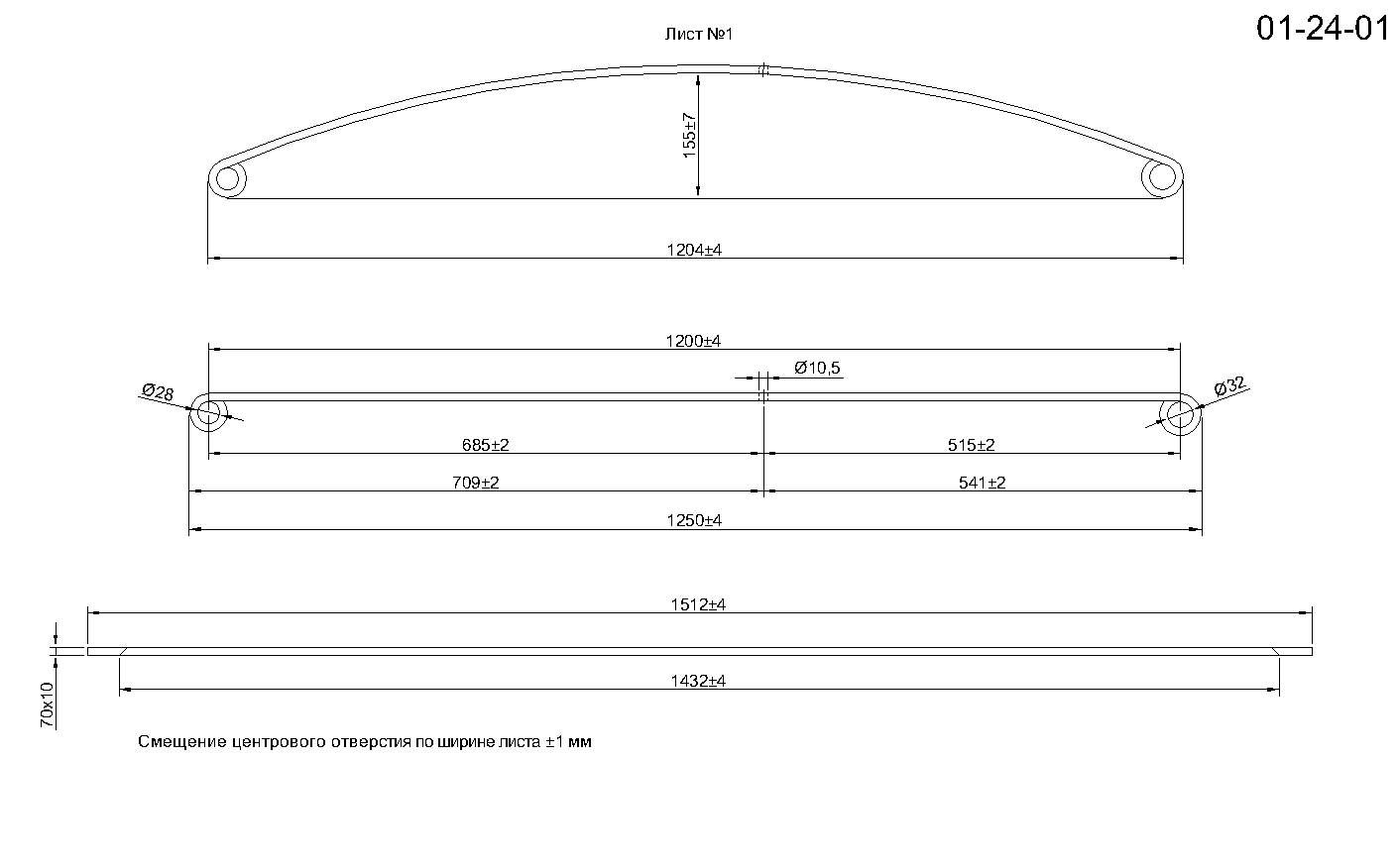 ( IRONMAN MITS041C) MITSUBISHI L 200  2006-2014,       1  (. IR 01-24-01)
    70*10 ,