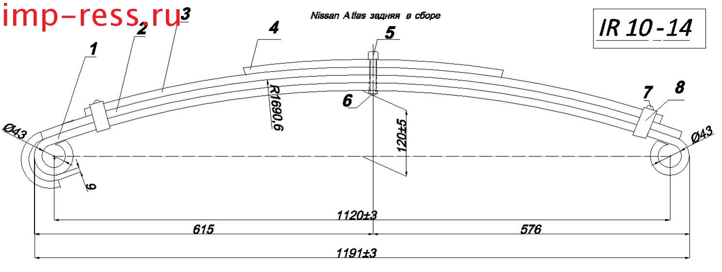 NISSAN ATLAS рессора задняя лист  №1 (коренной) IR 10-14-01 ,