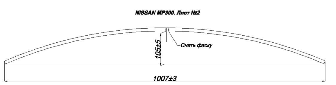 NISSAN NP 300      2 () (IR 10-25-02)
    60*10,  60*8   ,