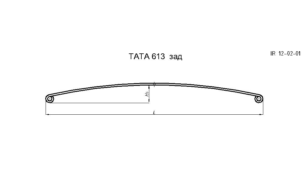TATA 613 рессора задняя лист №1 (Арт. IR12-02-01),