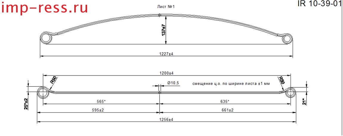 NISSAN NP 300   4-    1    (.IR 10-39-01)
        10  (8   ),