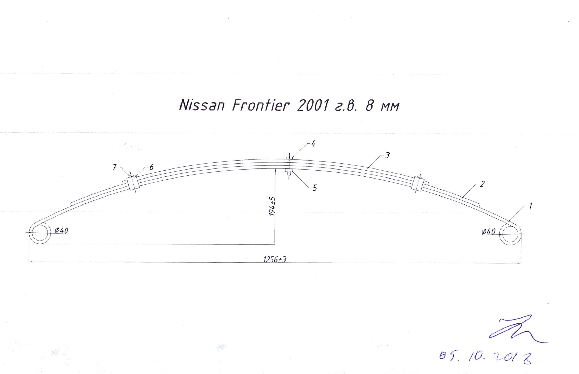 NISSAN FRONTIER (D22) 1998-2007  г.в. рессора в сборе (Арт. IR 10-38в)
Рессора укомплектована втулками.
Сечение листа 60*8 мм,