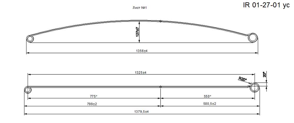 Mitsubishi L200  2015 .-  1  (. IR 01-27-01)
   60*10 ( 60*8)
   .,