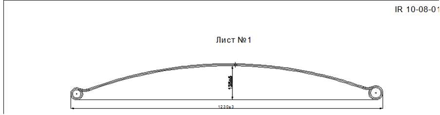 NISSAN NP 300     1   (. IR 10-08-01),