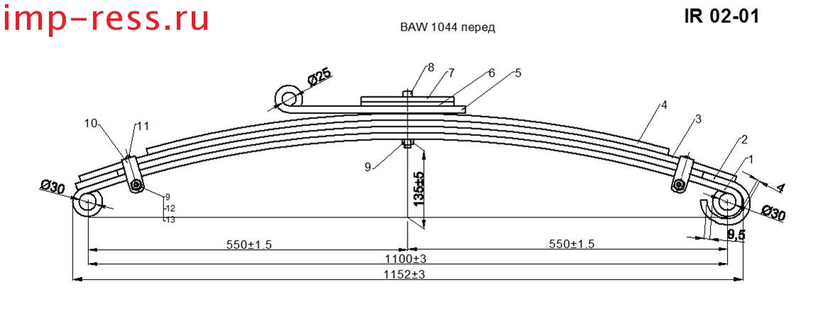 BAW 1044   (. IR 02-01),