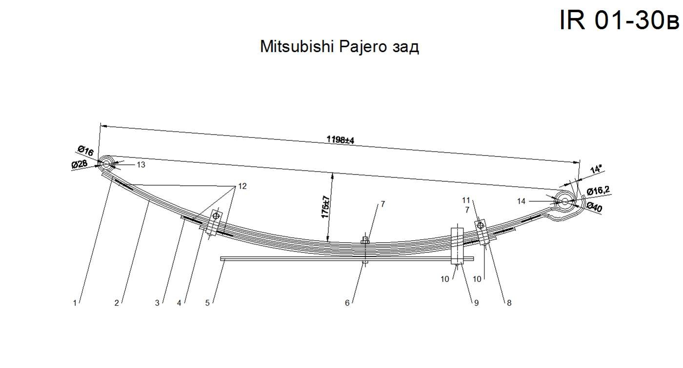 MITSUBISHI Pajero рессора задняя (Арт. IR 01-30)
,рессоры на PAJERO