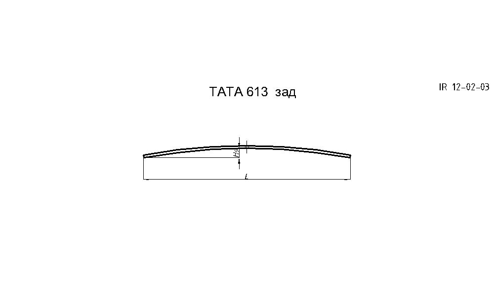 TATA 613     3 (. IR 12-02-03),
