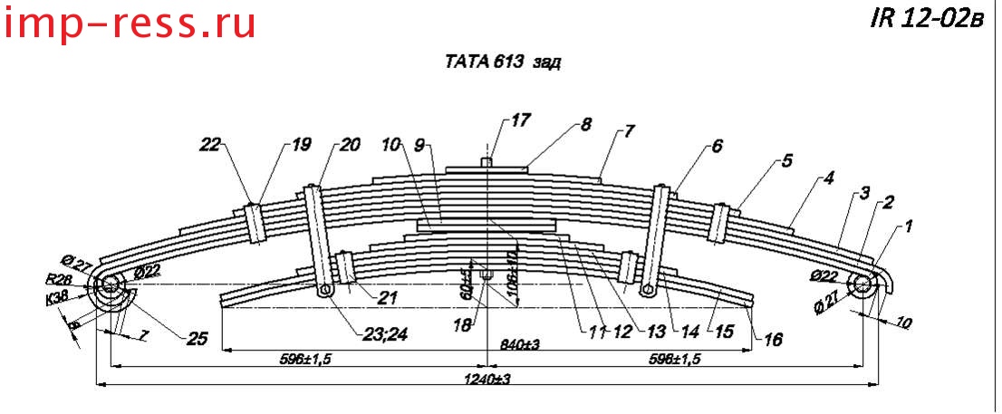 TATA 613 подрессорник (IR 12-02п) ,