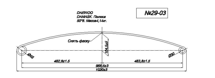 DAEWOO DAMAS  1 () (. IR 29-03-01)
    55*7 (  50*8)     ,