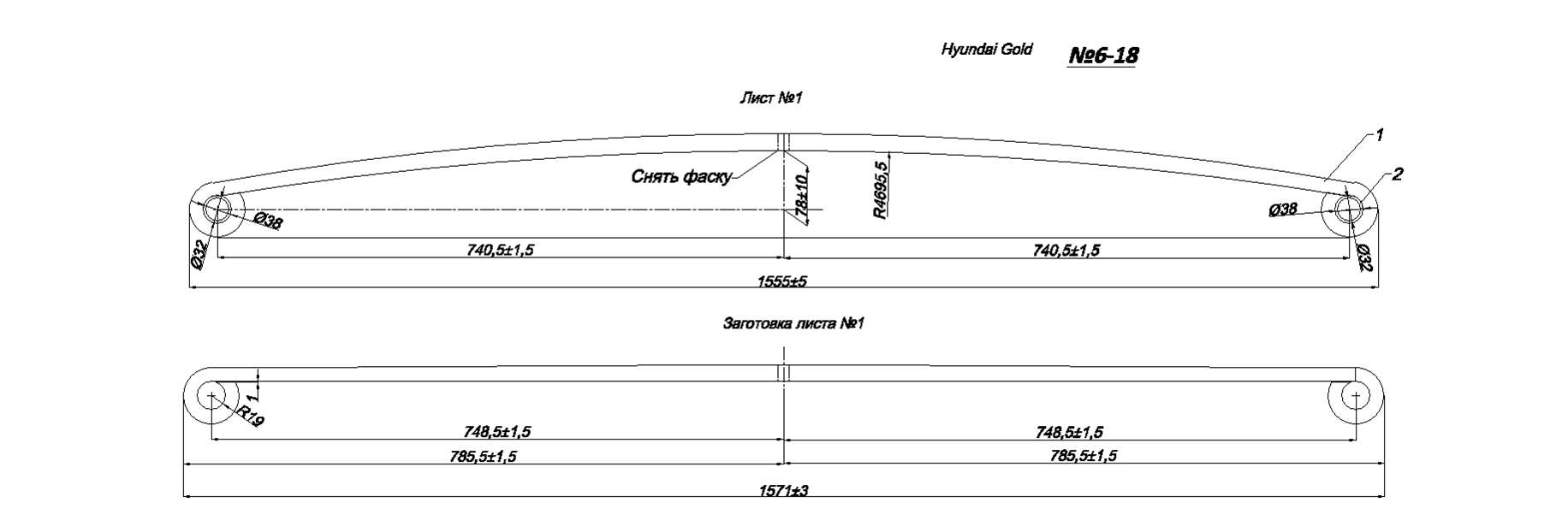 HYUNDAI GOLD   1 (. IR 06-18-01),