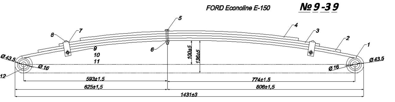 FORD ECONOLINE рессора (Арт. IR 09-39)
При производстве рессоры используется полоса 60*10., вместо 65*10,