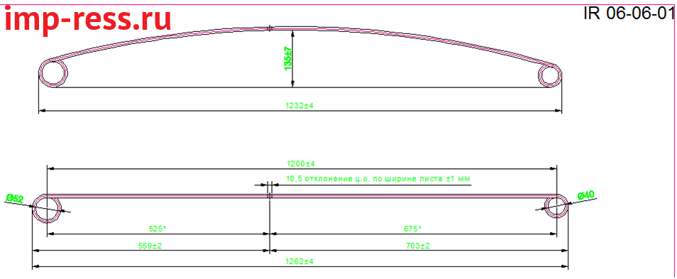 HYUNDAI STAREX     1 (. IR 06-06-01),