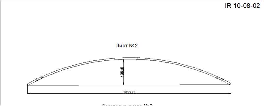 NISSAN NP 300      2  (. IR 10-08-02)
     ,