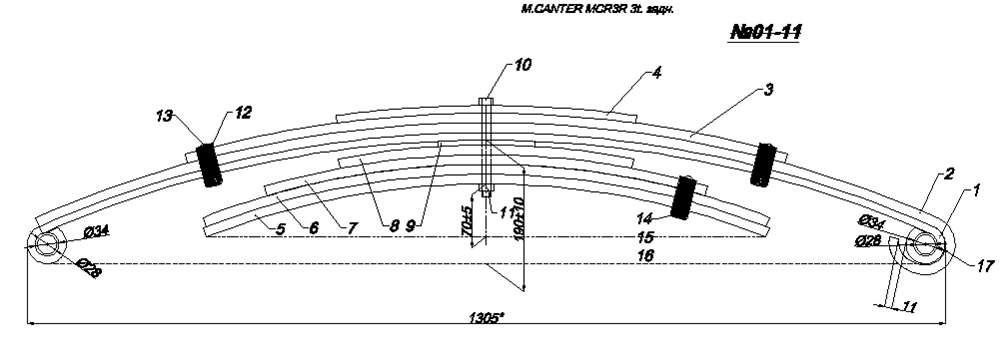 MITSUBISHI CANTER     (. IR 01-11),