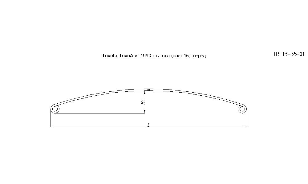 TOYOTA TOYONCE (DYNA) 1,5    ,