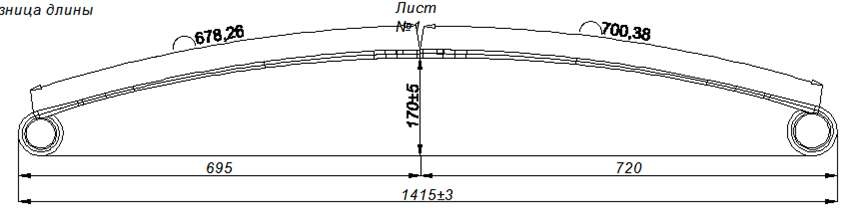 FORD TRANSIT     1 (. IR 09-30-01),