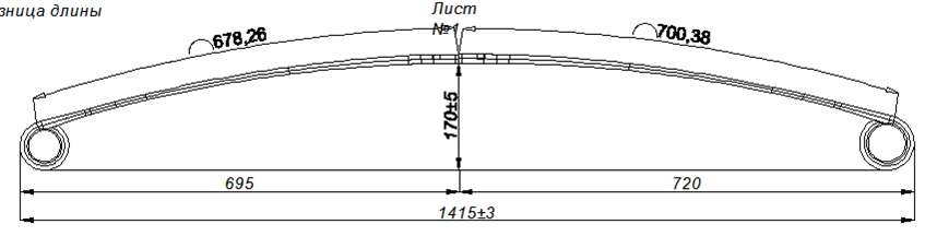 FORD TRANSIT     1 (. IR 09-30-01),