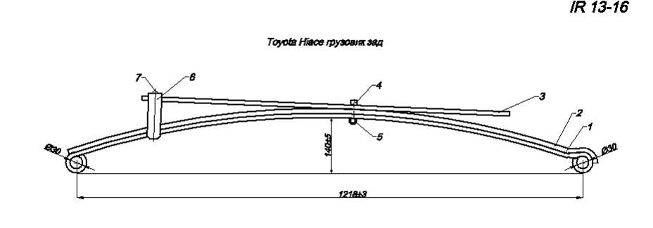 TOYOTA HIACE       1 (IR 13-16-01) 
          40 
           .,