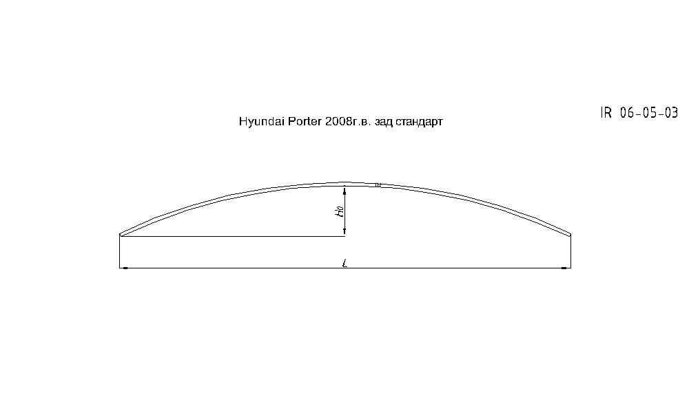 HYUNDAI PORTER  рессора задняя лист № 3 (Арт. IR 06-05-03),
