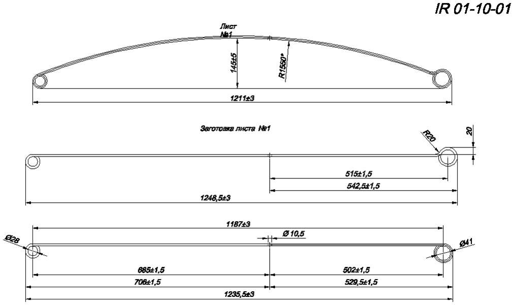  MITSUBISHI L200      1   (. IR 01-10-01)
    .
    70*8 ,