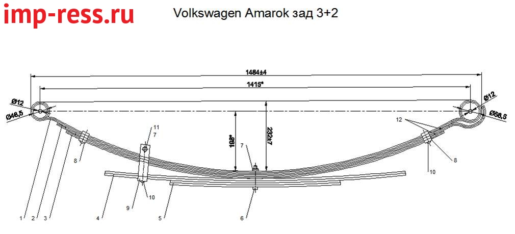 VOLKSWAGEN AMAROK рессора 5-ти листовая  (IR 29-146)
Рессора не комплектуется втулками. ,