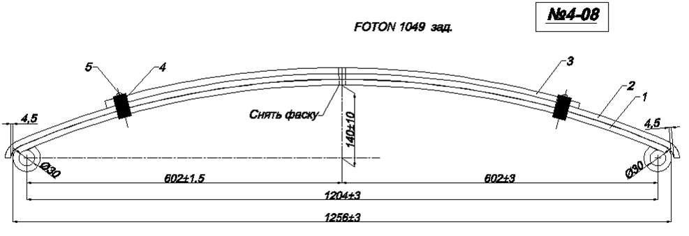 FOTON 1049 рессора задняя  (Арт. IR 04-08),