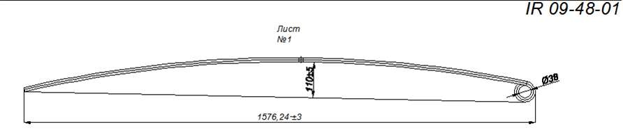 FORD лист № 1 коренной  (IR 09-48-01),