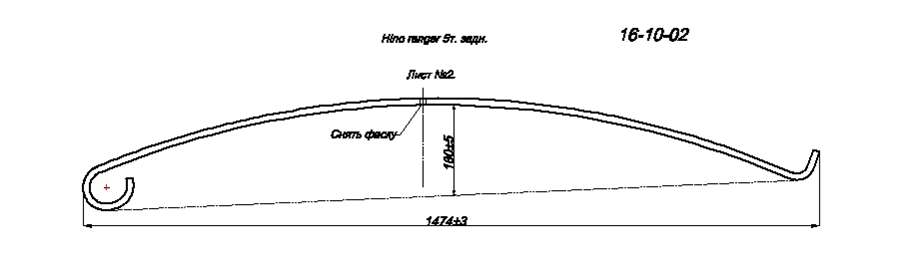 HINO RANGER 5 т рессора задняя лист №2 (Арт. IR 16-10-02),