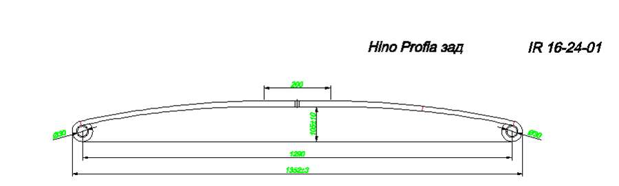 HINO PROFIA  рессора передняя  лист №1  (Арт.IR 16-24-01в)
Лист  укомплектован втулками диаметром 30 мм.,
