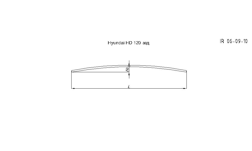 HYUNDAI HD 120 рессора задняя лист № 10 (Арт. IR 06-09-10),