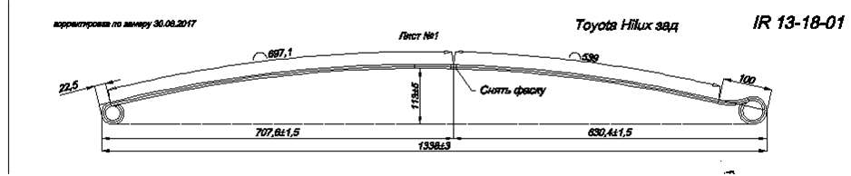 TOYOTA HILUX     1       (.IR 13-18-01)
48211251
482100K100
482100K251

,