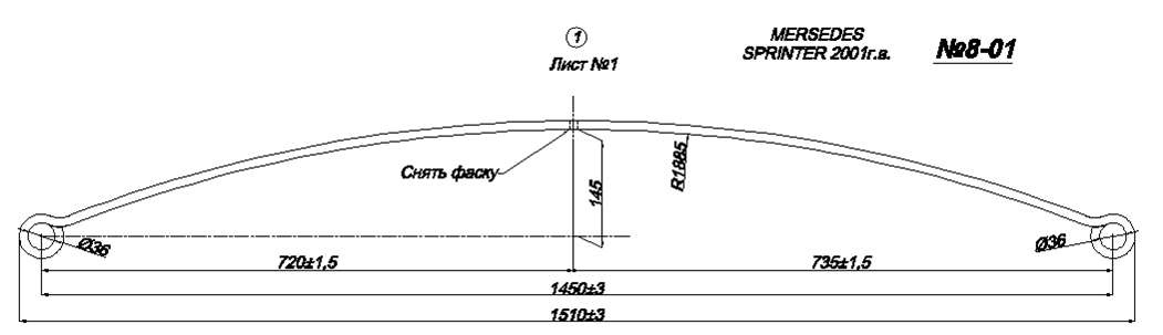 MERSEDES SPRINTER 2001 .     1 (. IR 08-01-01),