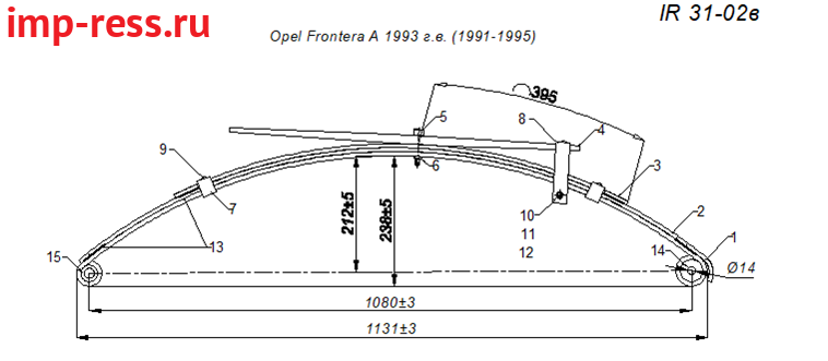 OPEL FRONTERA A 1991-1995 . .     ( . IR 31-02)
 <br>
    <b>4 </b> <br>
      <b> 60*8 </b><br>
     <b> 6</b><b>50/550 </b><br>
   <b>30, 40 </b><br>
    <br>
 <br>
     <b><i></i></b>   : <b><i> (6 )</i></b>,