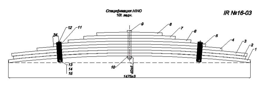 HINO PROFIA  10 т рессора задняя (Арт.IR 16-03),