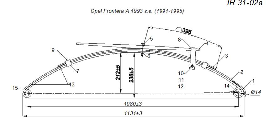 OPEL FRONTERA A 1991-1995 г. в. рессора (IR 31-02) аналог ,